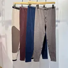 極上の柔らかさの保温膝あてパンツ【暖かい裏起毛・スリムフィット】