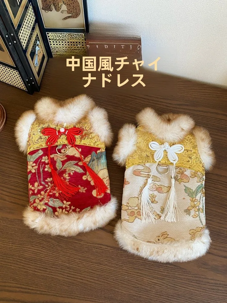 大型犬服で悩むなら、中国風の馬甲は本当に選ばれる理由は？