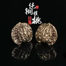 純黄銅製 健身用握り球【古玩・精密鋳造・飾り用】