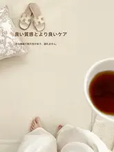 ラグ リビング 寝室 ソファ前 厚手 撥水 防汚 拭ける クリームベージュ 上品 お手入れ簡単