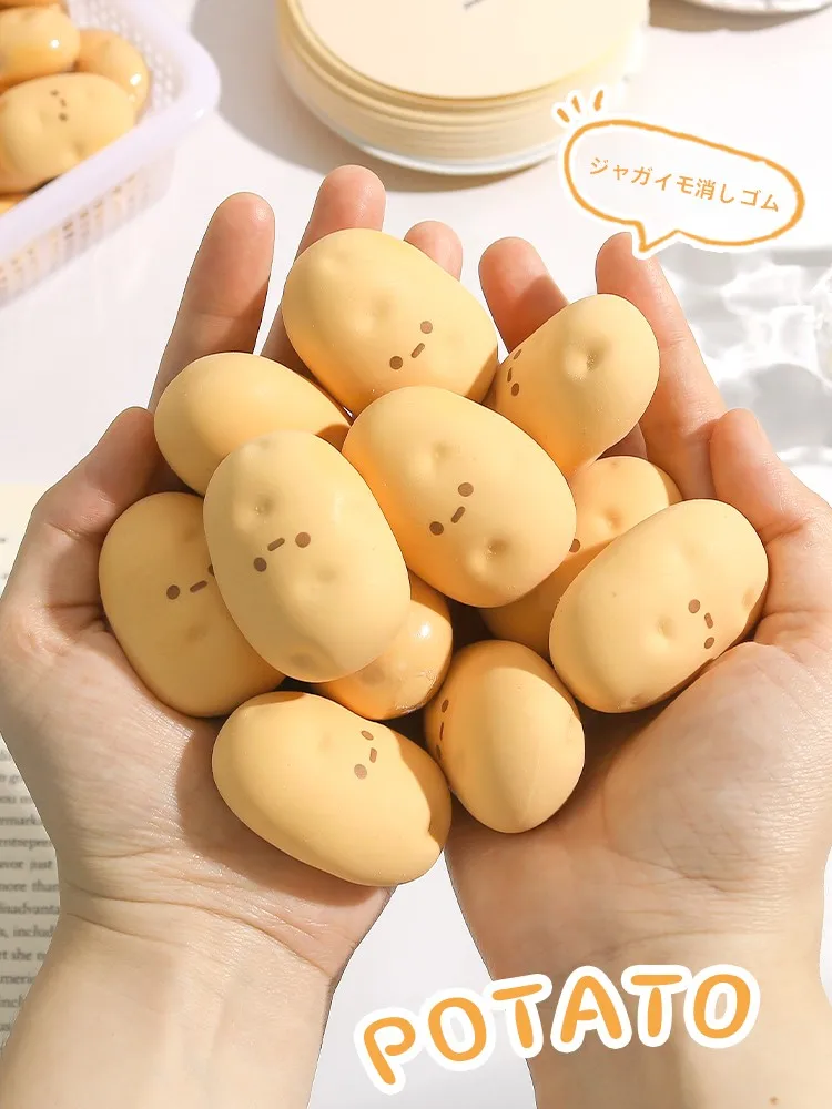 大きな野菜デザインの消しゴム：クリエイティブなポテト型が提供する実用性と耐久性