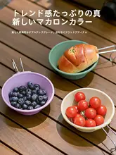 カラフルな折りたたみキャンプ用ボウル【携帯便利でアウトドアに最適】