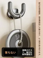 便利な壁掛け靴置きラック【水切り機能付き・穴あけ不要】