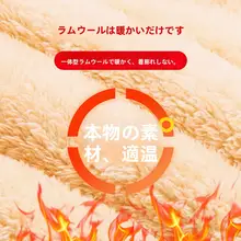 保温羊毛のビジネスカジュアルパンツ【秋冬用・厚手・ストレートライン】（セットアップ対応）