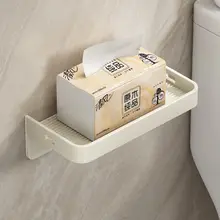 壁掛けトイレットペーパーラック【穴あけ不要・衛生的・収納用】