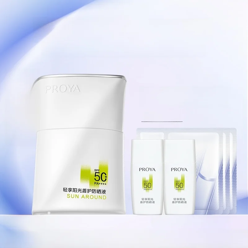 PROYAプロヤ 超膜盾 日焼け止め【SPF50+・アウトドア・防水・抗汗】