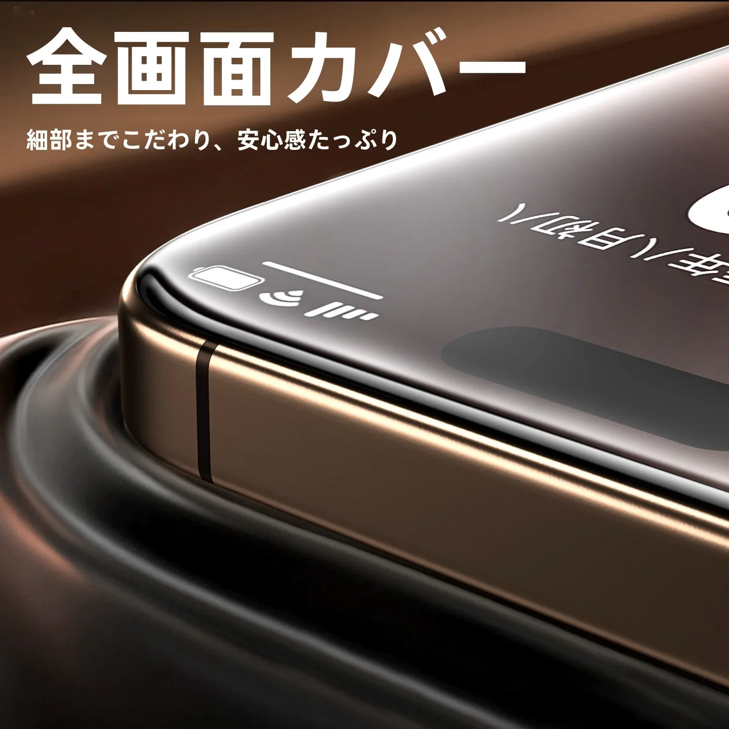 iPhone Pro MaxとiPhone XRの保護フィルムをどう選ぶ？100均やガラスフィルムの選び方を徹底解説