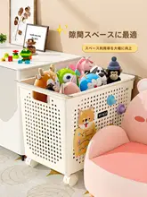 便利なキャスター付きおもちゃ収納ボックス【大容量・人形やブロック用・家庭用】
