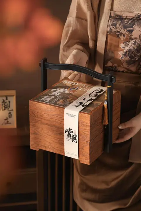 高級中華風二層月餅用包装ボックス【アイススキン・流心・デザイン】（セットアップ対応）