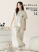 夏用 妊婦用パジャマ【極上の柔らかさ・コットン・短袖・授乳対応・大きいサイズ】（セットアップ対応）
