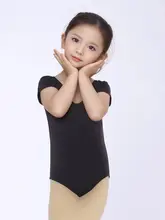 子供用ダンス体操服【短袖・バレエ練習用・一体型】