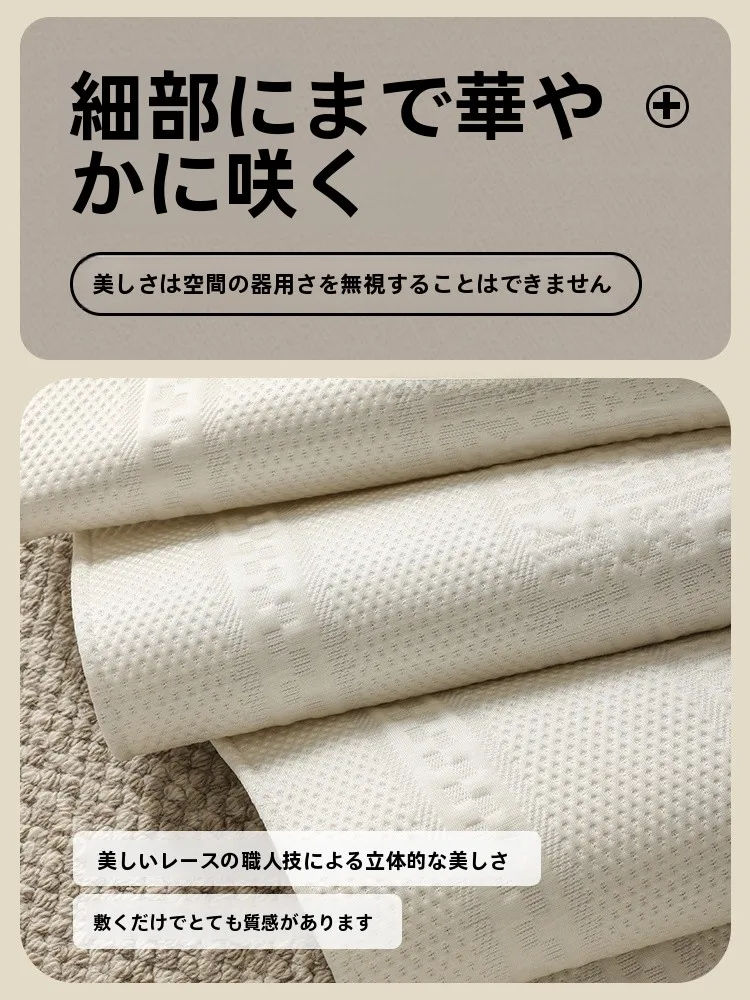 ダニ刺され ソファー対策としての冷感ソファマットの実用性と効果