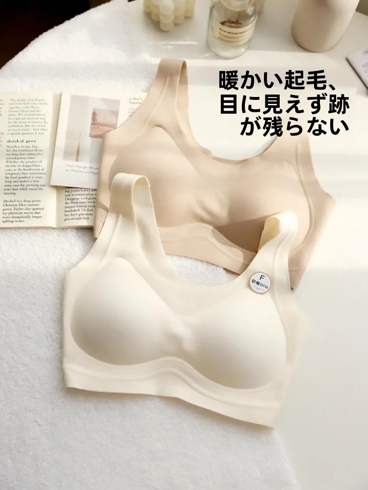 秋冬用背心型ブラジャー：シームレス小胸用の3/4罩杯選び方とフィット感の実測