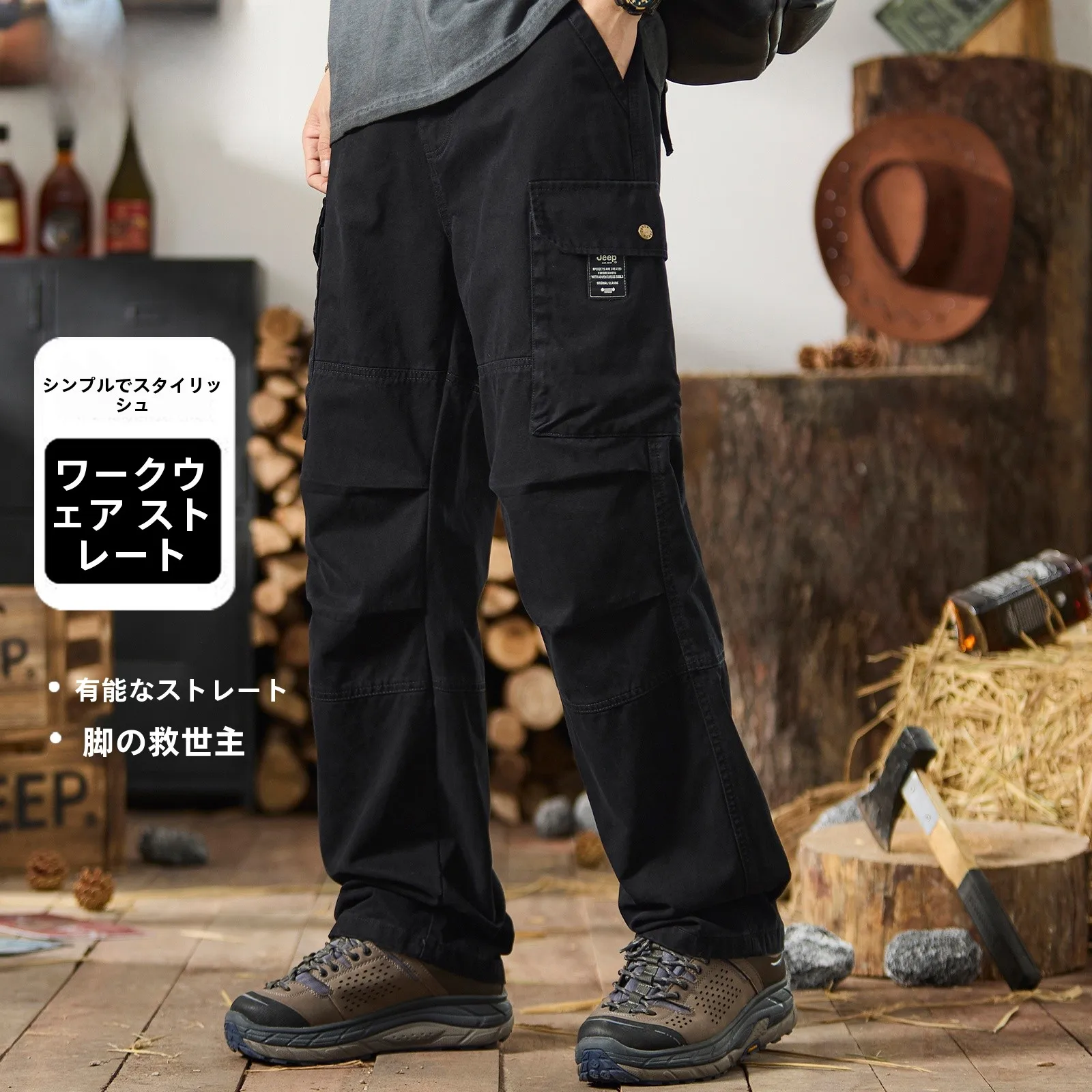 カーゴパンツ メンズ コーデ 完全ガイド｜通勤・レジャーに最適な選び方と実際の着こなし