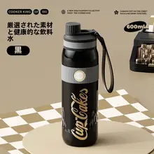 大容量コカ・コーラ保温ボトル【ストロー付き・学生用・子供にも最適】