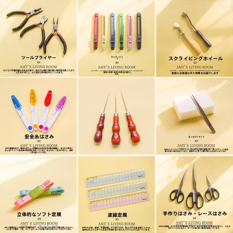 初心者が手軽に楽しめるDIYキットは、本当にこれで決めるべき？