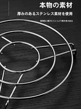 ステンレス製 蒸し皿【蒸し器用・卵蒸し・多層構造・寮用】