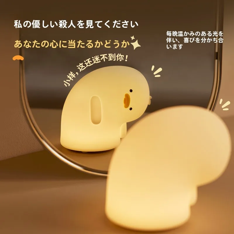 アヒル ライトを選ぶべき理由は？その違いと使い方、安全性まで徹底解説