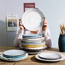プレート 和風 陶器 家庭用 高級感 プレート ステーキ