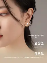 マルチフラワー淡水パールイヤリング【ノンピアス・女性用・クリップタイプ】