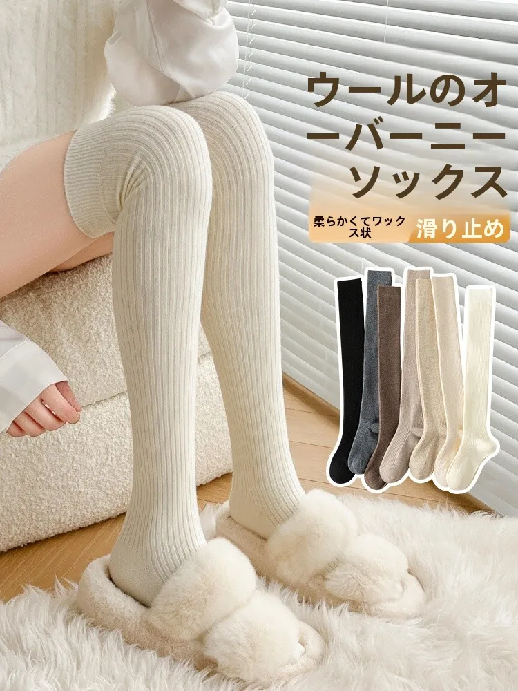 100均着圧ソックスと比べて、この加圧ソックスは本当に価値があるのか？