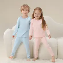 子供用秋コットンパジャマ【トップス・パンツ・暖かいインナー・ホームウェア】（セットアップ対応）