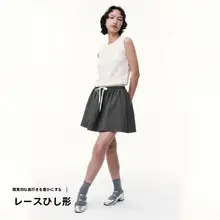 甘美なレースデザインのノースリーブニットトップス【ダイヤモンド編み・レディース】