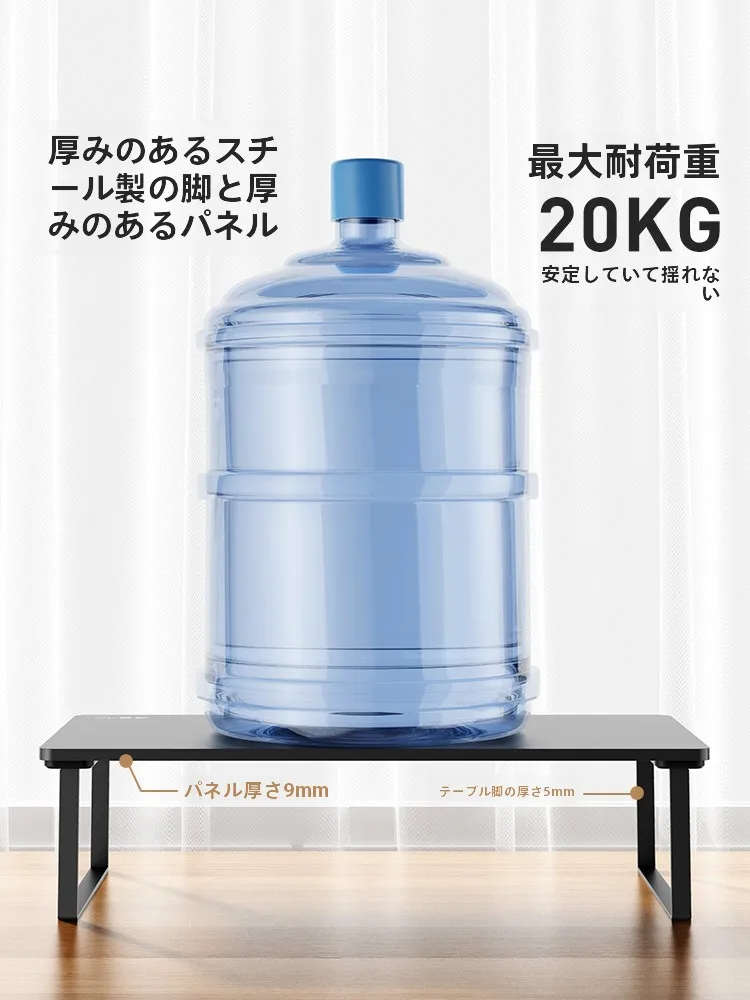 24型モニターとモバイルモニタースタンドの選び方で失敗しない方法は？