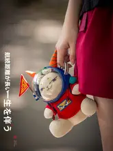 宇宙うさぎ刺繍DIY材料キット【布製の手作り装飾用ぬいぐるみ】