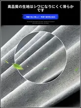 秋冬用 メンズ スリムフィットデニムパンツ【カジュアル・小脚デザイン】