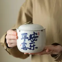 セラミック 灰皿 カバー付きクリエイティブシェイプ