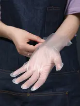 使い捨てCPE手袋【食品用・特厚・各サイズ対応】
