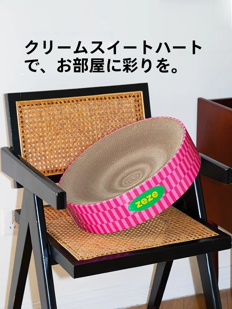 ZEZE 爪研ぎボード 円形 段ボール 耐磨 お爪磨き用品の使い方と効果