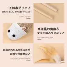 可愛いリアルなネズミデザインの猫用おもちゃ【鈴付き・耐噛み・楽しい遊び用】