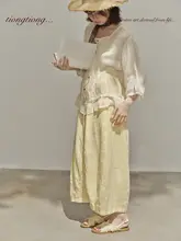夏用リラクシングパンツ【クリームイエロー・ワイドレッグ・フィット】