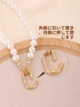 保色の18Kゴールドコーティング パールネックレス【万能接続金具・ダイヤモンド装飾・DIY用ビーズブレスレット用】