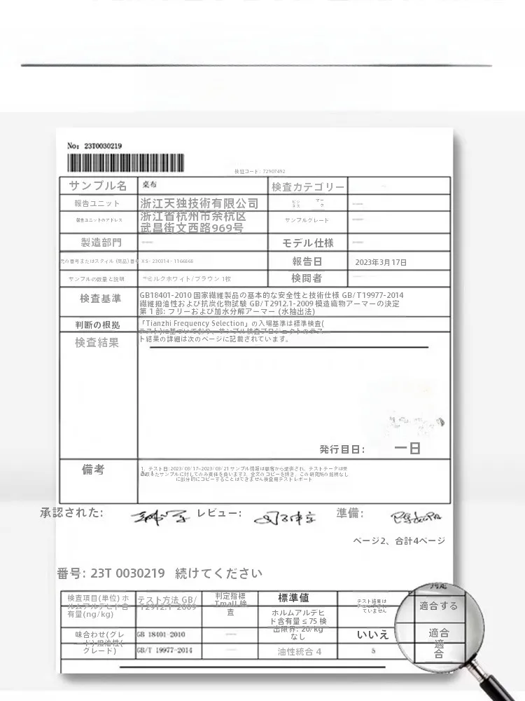 ベッドサイドテーブル用防水防滑レザー保護マット：高級感と実用性を両立