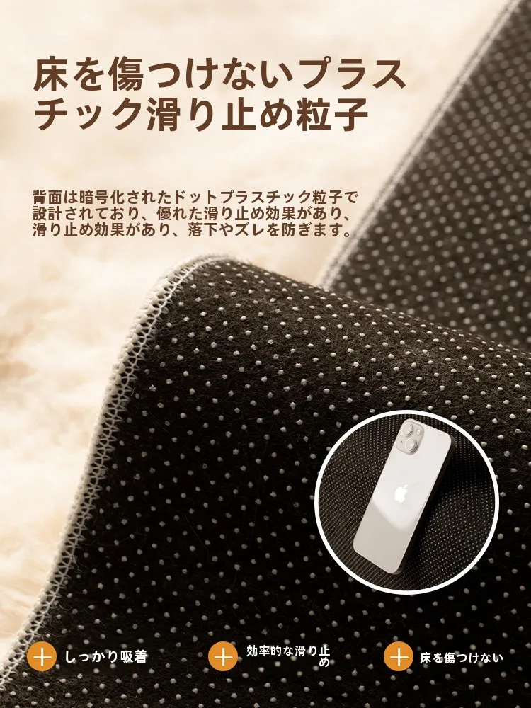 6畳ラグの大きさって本当に間取りに合うの？実際の使い心地で解明