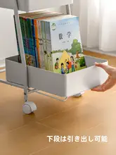 Lazy Corner 移動可能な書類収納カート【子供用・デスク下対応・車輪付き】