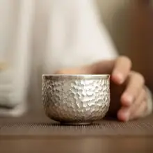 高級感あふれる鎚目デザインのティーカップ【純銀製・個人用・高級茶盌】