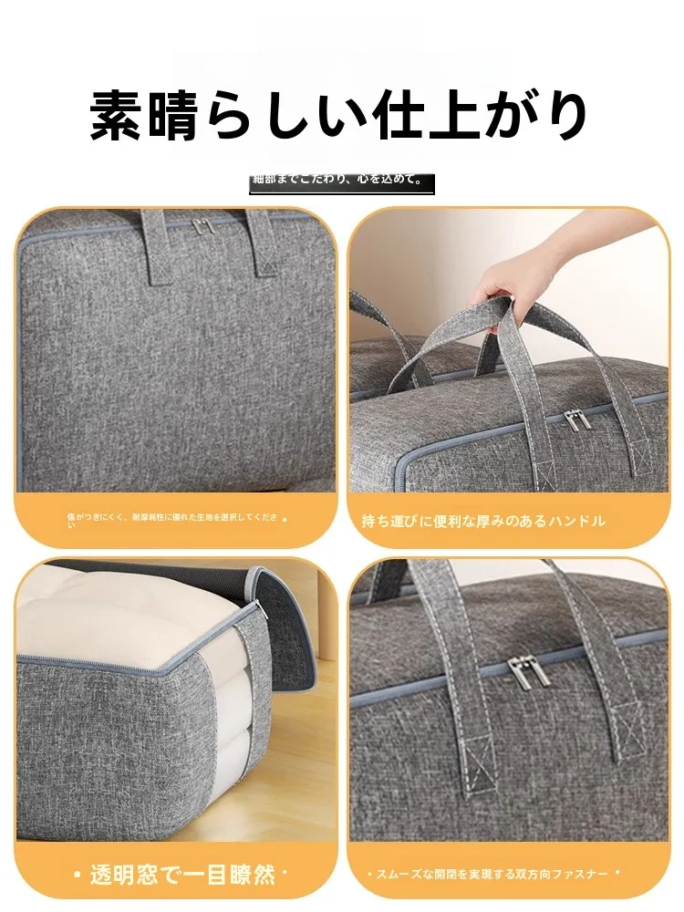 100均防水シートと透湿防水シートの違いは？収納バッグで解決できる本当の使い方とは？
