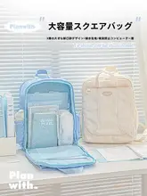 レディース デザイン性高い軽量ダブルリュック【大容量・旅行・男女兼用・通勤用】