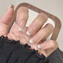 極上の柔らかさのフレンチスタイル ネイルチップ【黒縁・ヌードカラー・妊婦向け・取り外し可能】