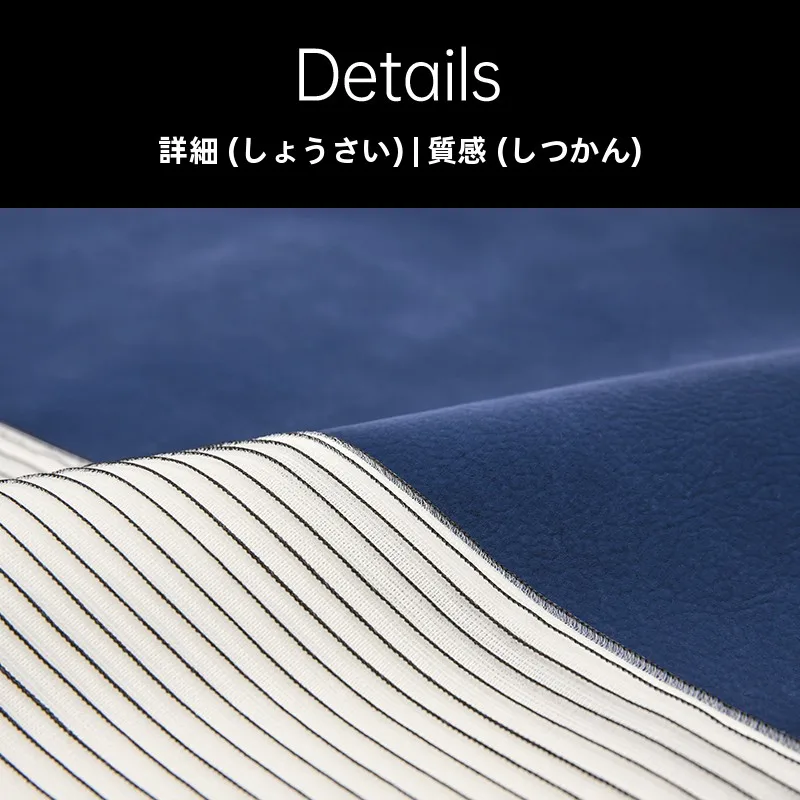 ソファベッド用毛布：モダンブルーのストライプデザインが実際の座り心地をどう支えるか