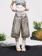 レディース クロップドパンツ 豹柄 3Dプリント ワイドシルエット ルーズ ヴィンテージ加工 アメカジ ストリート「ONLPP」