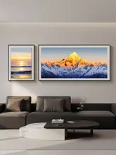 旭日昇るデザインのリビングルーム装飾画【高級感のある背景・迎え松モチーフ】