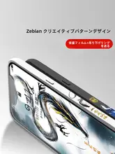 Xiaomi用全包型スマートフォンケース【液体シリコン・防摔・創意デザイン】