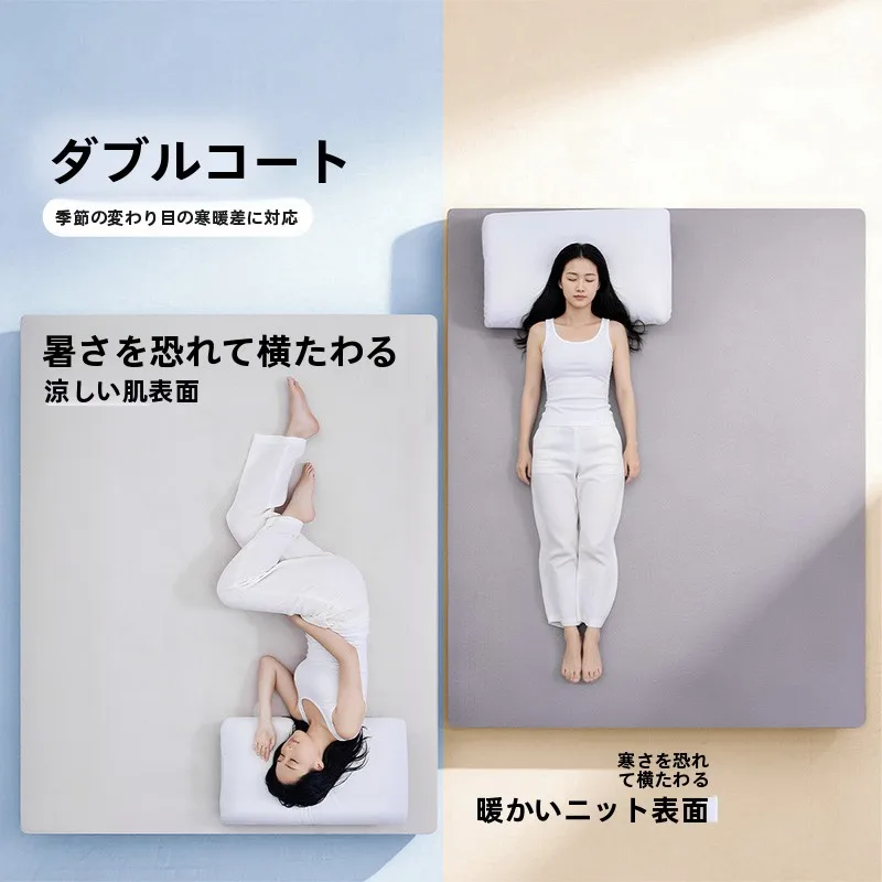 昼寝マットを選ぶべき理由は？記憶フォームマットレスがもたらす、本当の「寝心地」の秘密とは