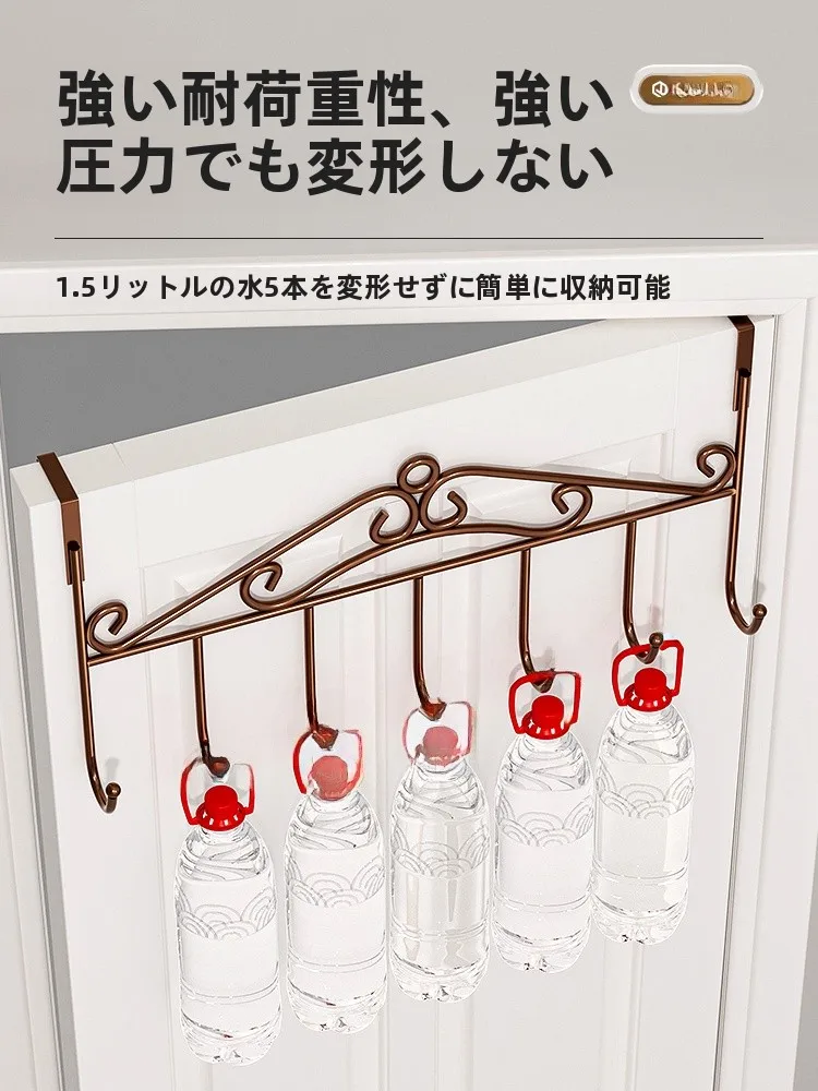 賃貸の壁にものをつけるのはダメ？穴あけ不要のドア掛けフックで安心できる暮らしとは
