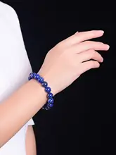 青金石ブレスレット【天然・アフガニスタン産・心を癒す・視力保護】
